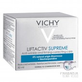 Vichy Liftactiv Supreme Piel Seca 50 ml