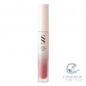 Sensilis Eternalips 01 4,5 ml