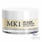 Lovren MK1 Lip Mask Repair