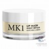 Lovren MK1 Lip Mask Repair