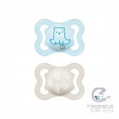 Chupete Silicona Simétrica Mam Supreme 2-6 m Pack Doble Azul