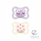 Chupete Silicona Simétrica Mam Supreme 2-6 m Pack Doble Rosa