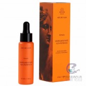 Arturo Alba Despigmentante Alta Potencia 30 ml