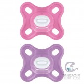 Chupete Silicona Mam Comfort +0 Meses Rosa Pack Doble