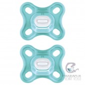 Chupete Silicona Mam Comfort +0 Meses Neutro Pack Doble
