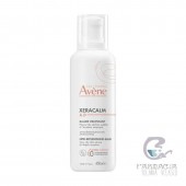 Avene Xeracalm A.D. Bálsamo Relipidizante Defi 200 ml