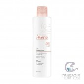 Avene Leche Limpiadora Suavizante 200 ml