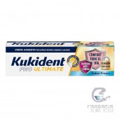 Kukident Pro Ultimate Sabor Fresco 40 gr