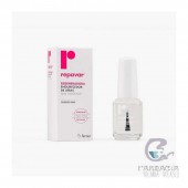 Repavar Regeneradora Endurecedor de Uñas 15 ml