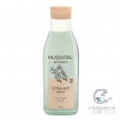 Mussvital Essentials Botanics Gel de Baño Romero 1 Envase 750 ml
