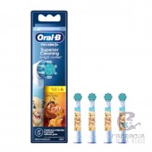 Oral B Recambio 4 Unidades Rey León