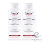 Eucerin Duplo Champú DermoCapillaire Suave 2x250 ml