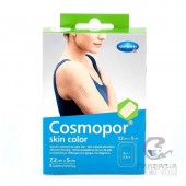 Cosmopor Apósito Estéril Skin Color 5 Unidades 7,2 x 5 cm