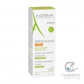 A-Derma Epithelial AH Ultra Crema Reparadora Calmante 100 ml