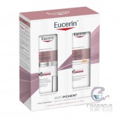 Eucerin Cofre Antipigment Dual Serum + Crema de Día FPS30
