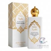 Nafira Eau de Parfum 100 ml Vanilla Allure