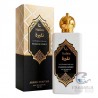 Nafira Eau de Parfum 100 ml Passion Spirit